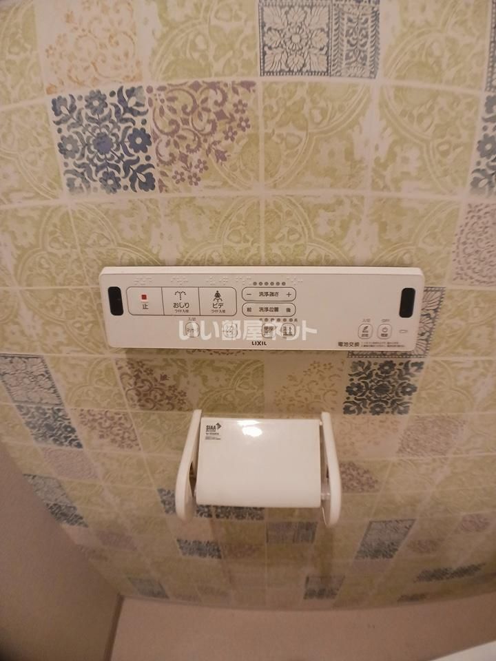 トイレ