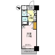 ユニスペースコープイサムの間取り画像