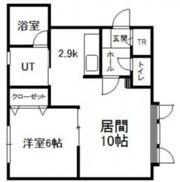 オーロラⅡの間取り画像