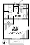 プロウ新柏の間取り画像