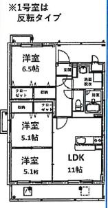 ユーミー寺司の間取り画像