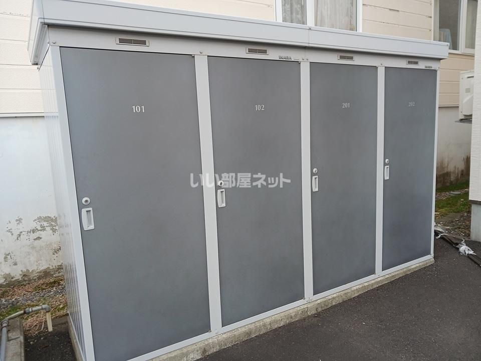 その他