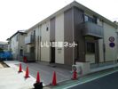メゾン・ド・Fの外観画像