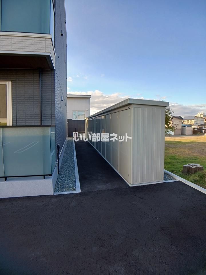 その他