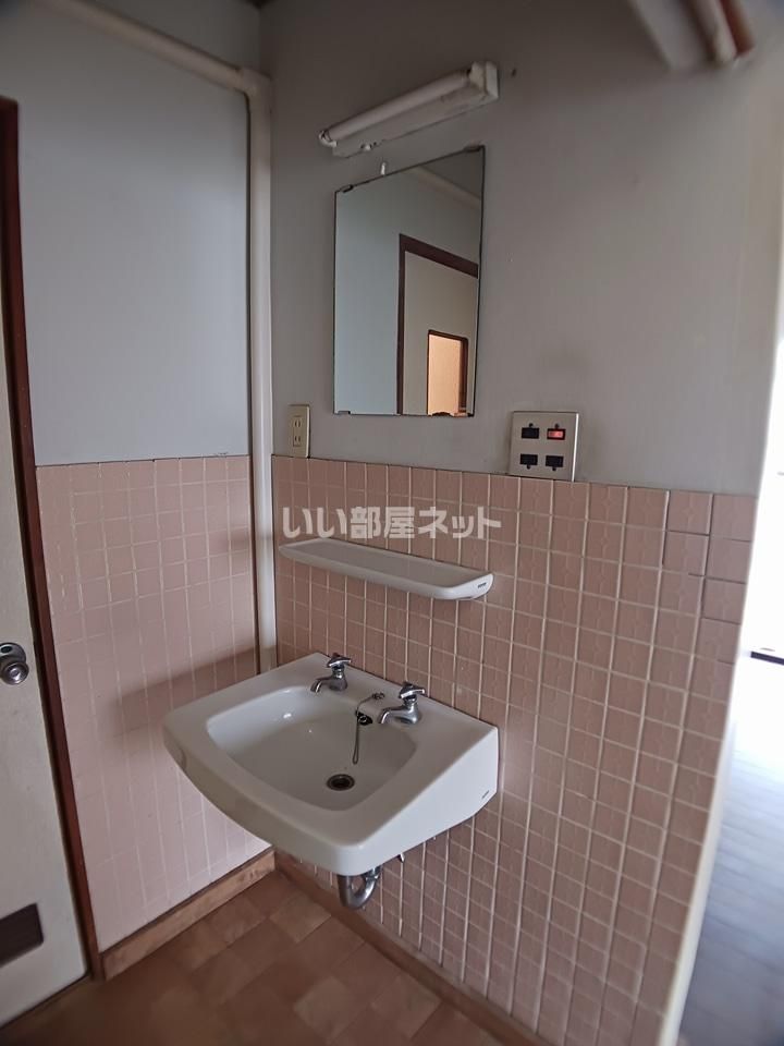 洗面