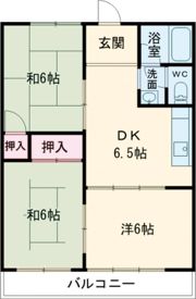 カスミハイツの間取り画像