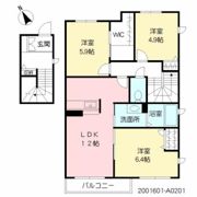 フローリッシュメゾンの間取り画像