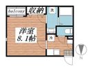 Payne’s Placeの間取り画像