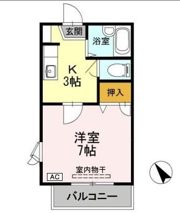 アヴニール Bの間取り画像