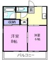 サンコーポコシバの間取り画像