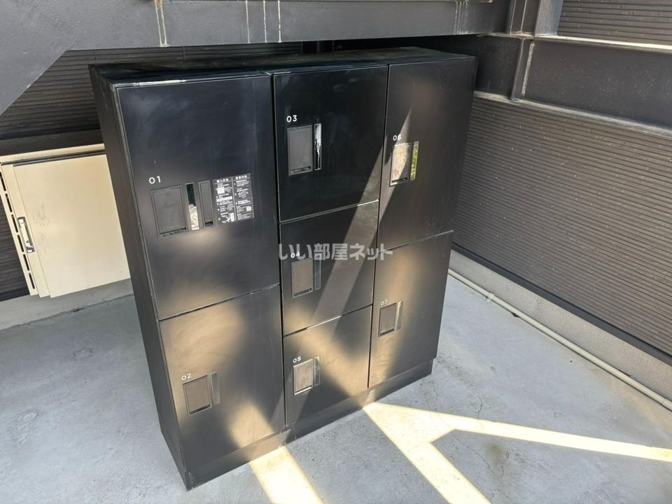 その他