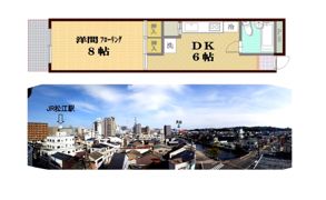 クレセントヴィラ愛信Ⅱの間取り画像