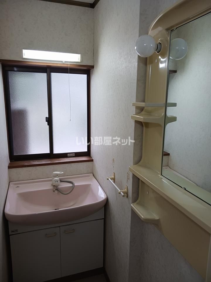 洗面