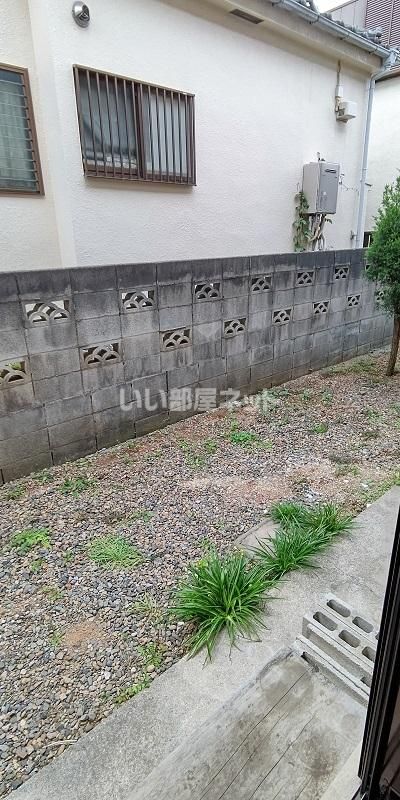 庭