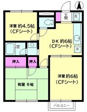 ディアコート開成ⅡB棟の間取り画像