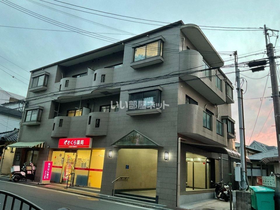 外観