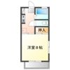 AKARIの間取り画像