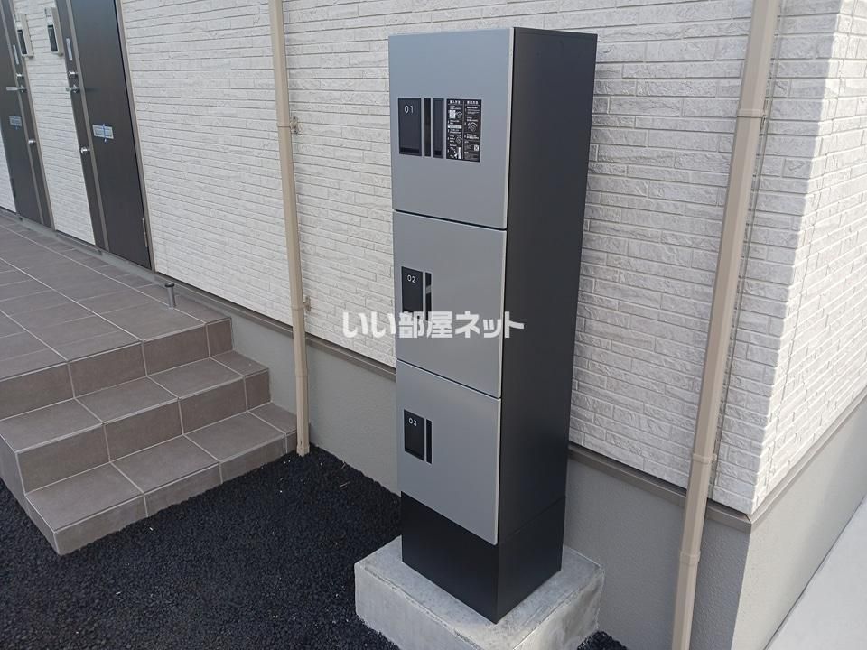 その他