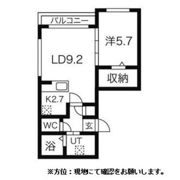 グランドサクセス平岸2条の間取り画像