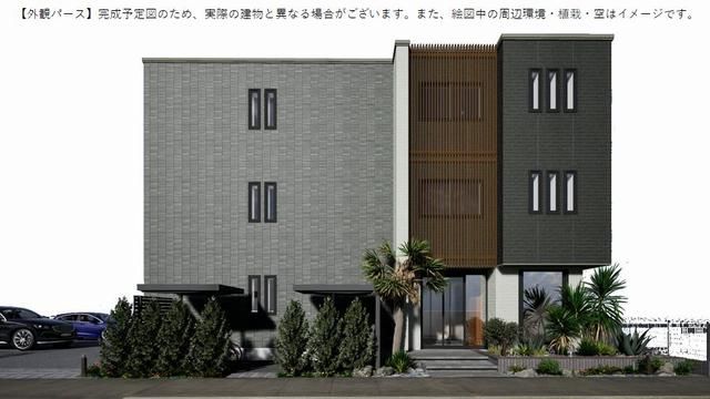外観