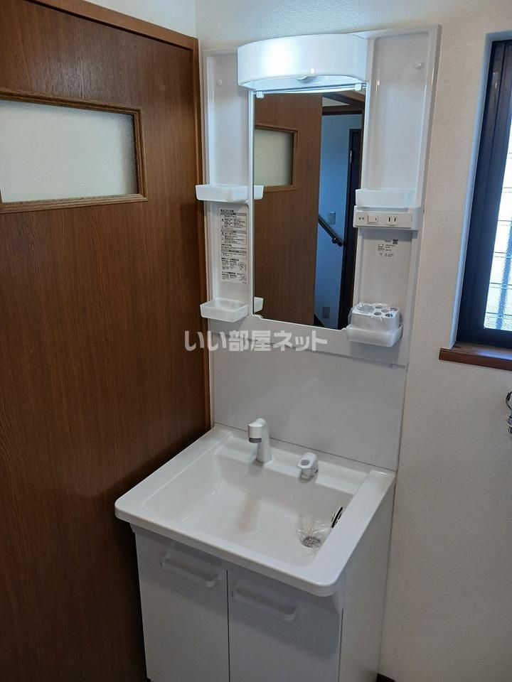 洗面