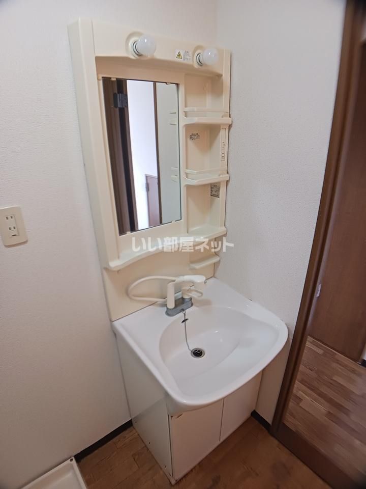 洗面