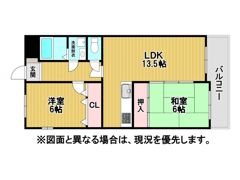 サンライフ香春口の間取り画像