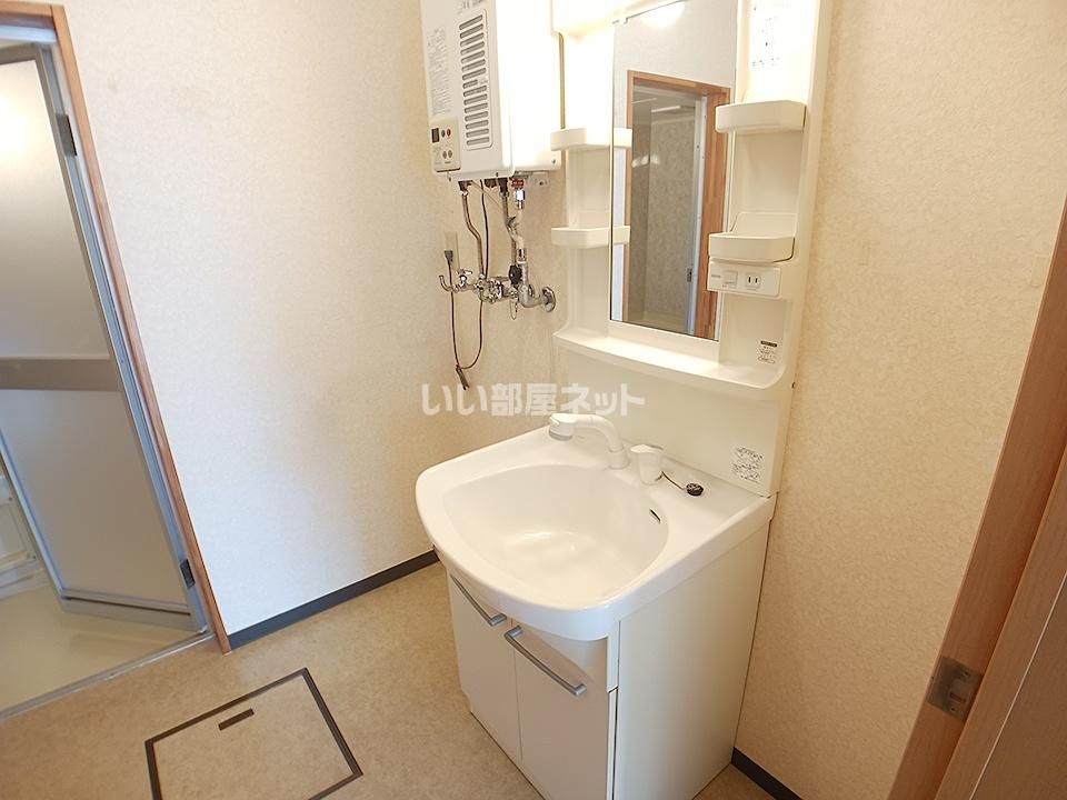 洗面