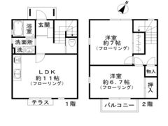 パインクレスト弐番館の間取り画像