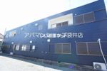 ビアメゾン藤2の間取り画像