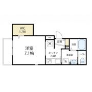 KSG三番館の間取り画像