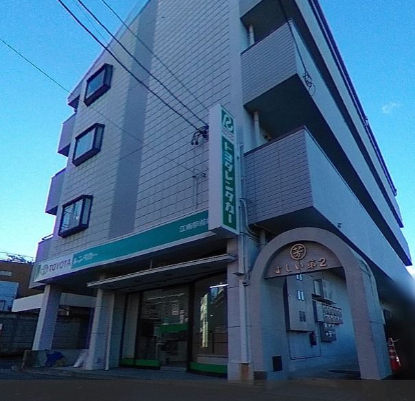 よしい第２の賃貸物件