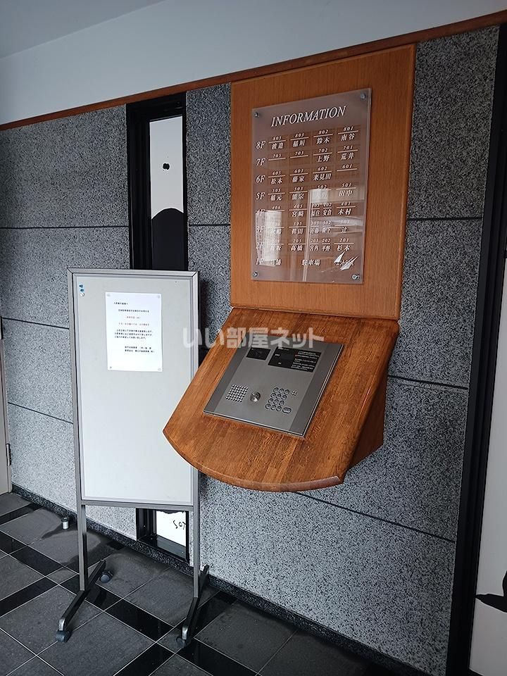 エントランス