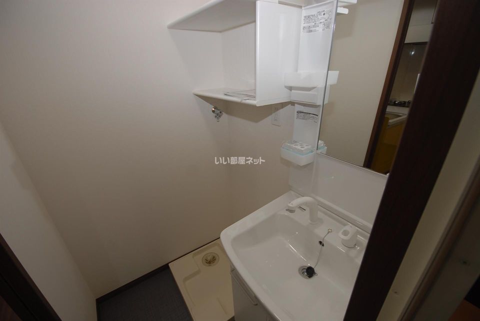 洗面