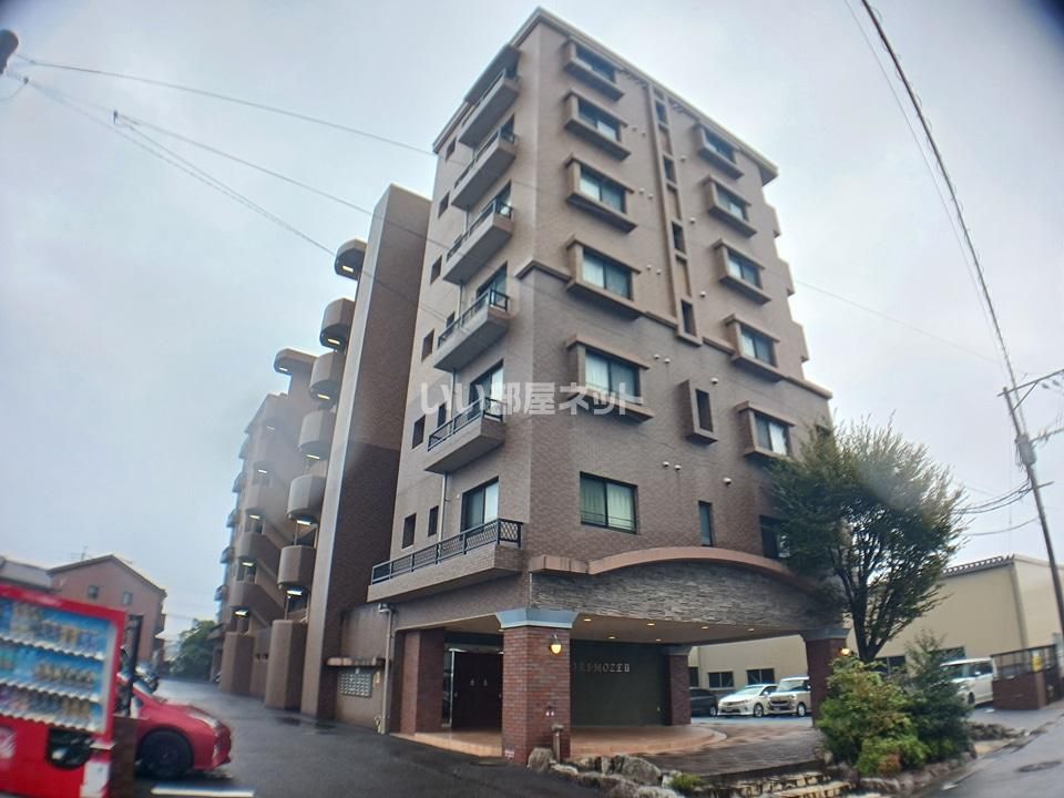 ボリ・モゼⅡの外観画像