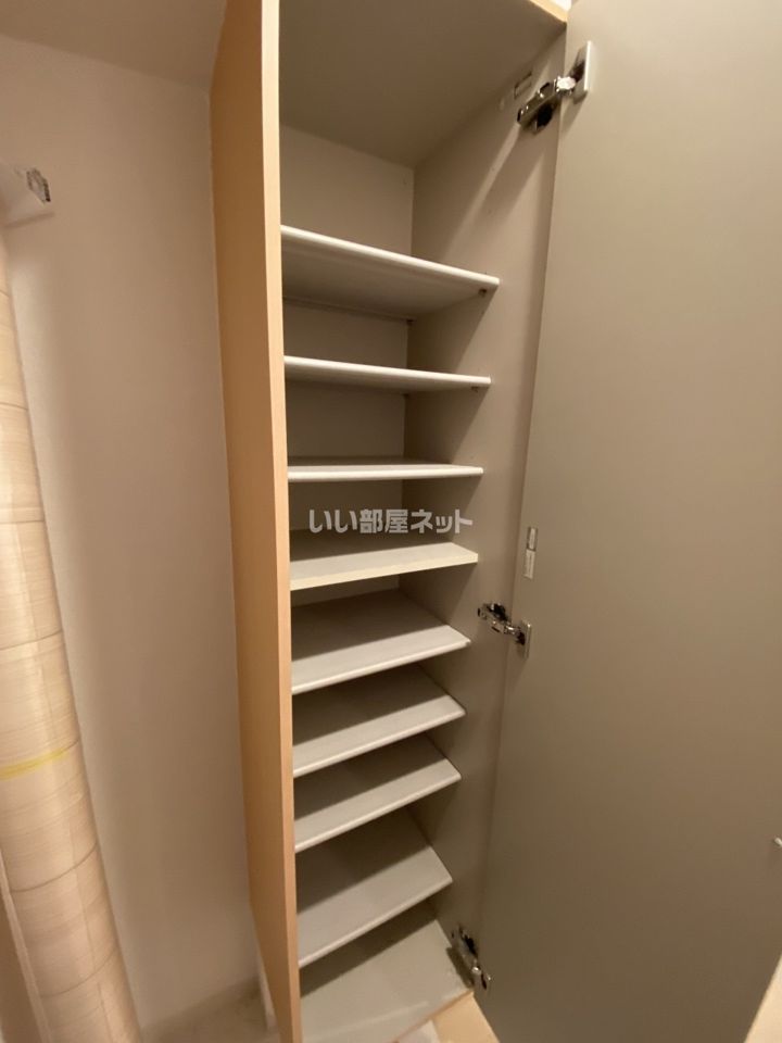 収納