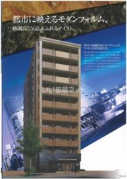 ライジングコート名古屋駅南の外観画像