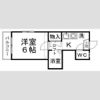 サンヒルズ桜ケ丘の間取り画像