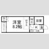 メゾン阿部の間取り画像