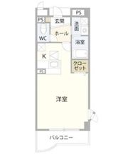 アルファマの間取り画像