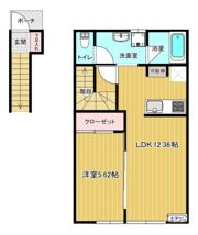 KISORA（キソラ）の間取り画像