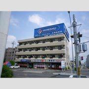 本州ビルの外観画像