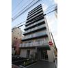 グランカーサ菊川の外観