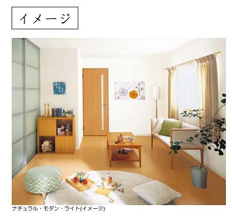 リビング
