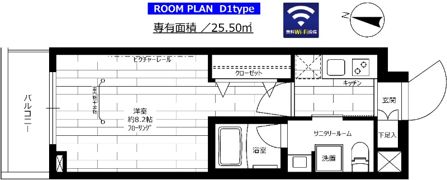グランドコンシェルジュ氷川台の間取り画像