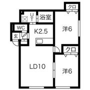 ヴァンベール羊ヶ丘の間取り画像