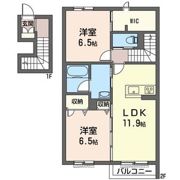 レヴィア Iの間取り画像