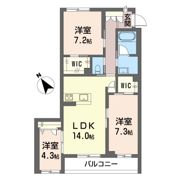 ティエンポ フェリズ Iの間取り画像