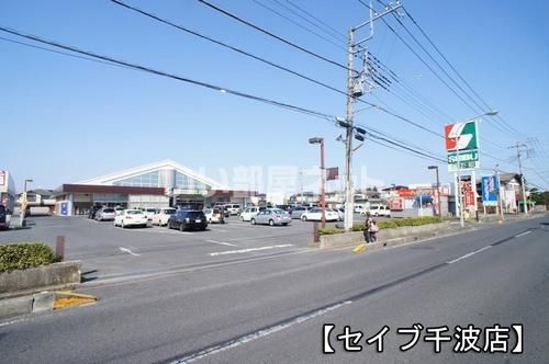 近くに施設あり