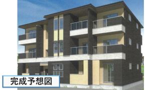 エステートピア八潮の外観画像